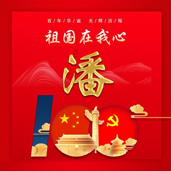 乐高蝙蝠侠3